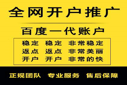 SEM托管服务在体育产业中的创新应用案例
